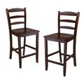 Doba-Bnt Set of 2  24 in. Counter Ladder Back Stool SA143171